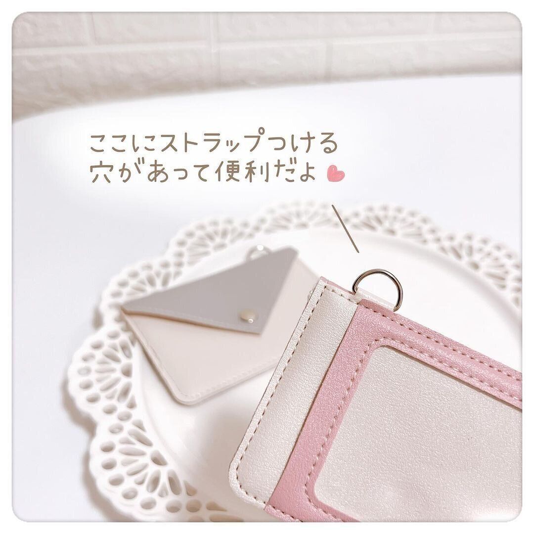 【セリア】ミニレターみたいでかわいい！パスケース