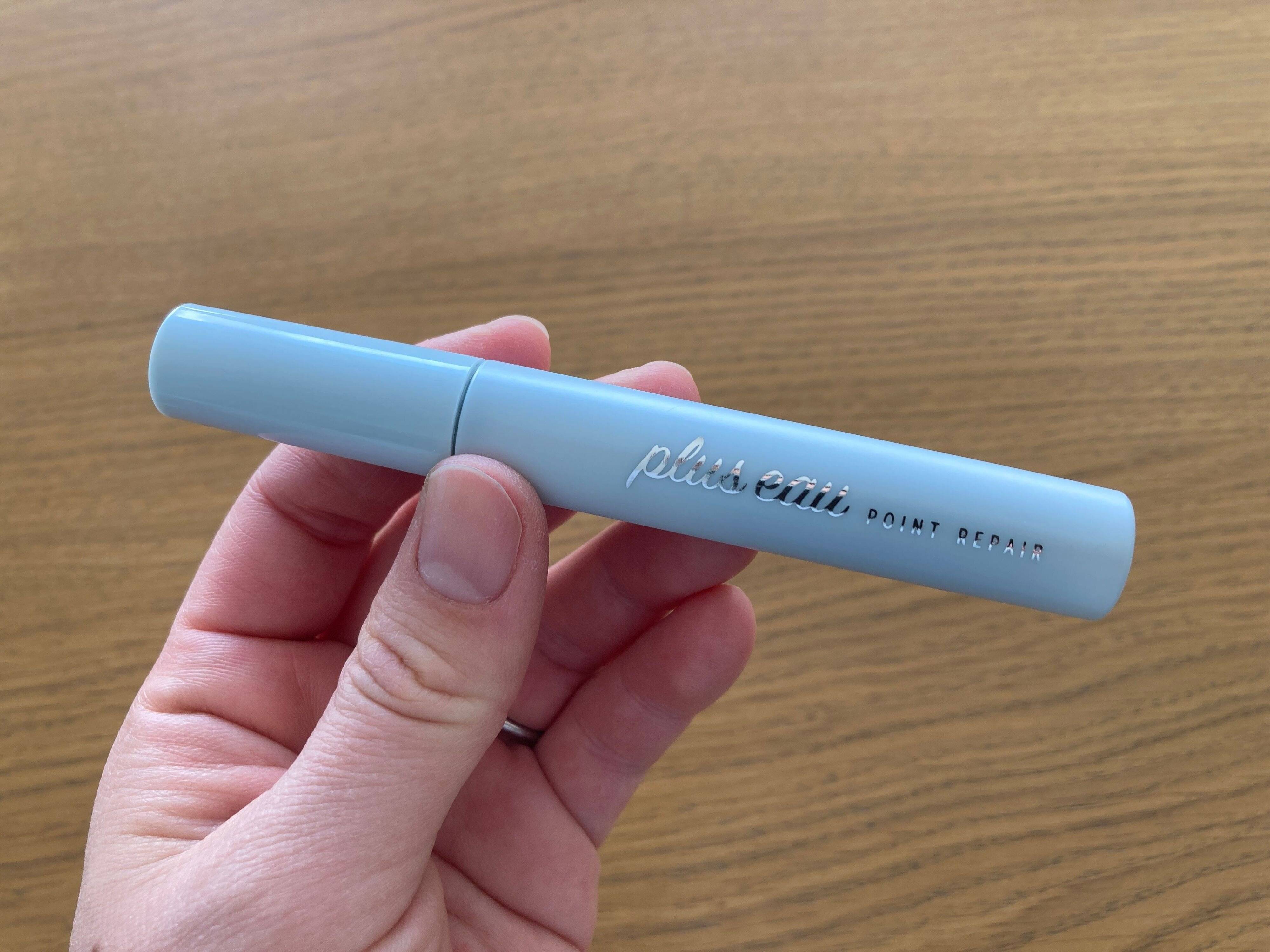 プリュスオー　ポイントリペア