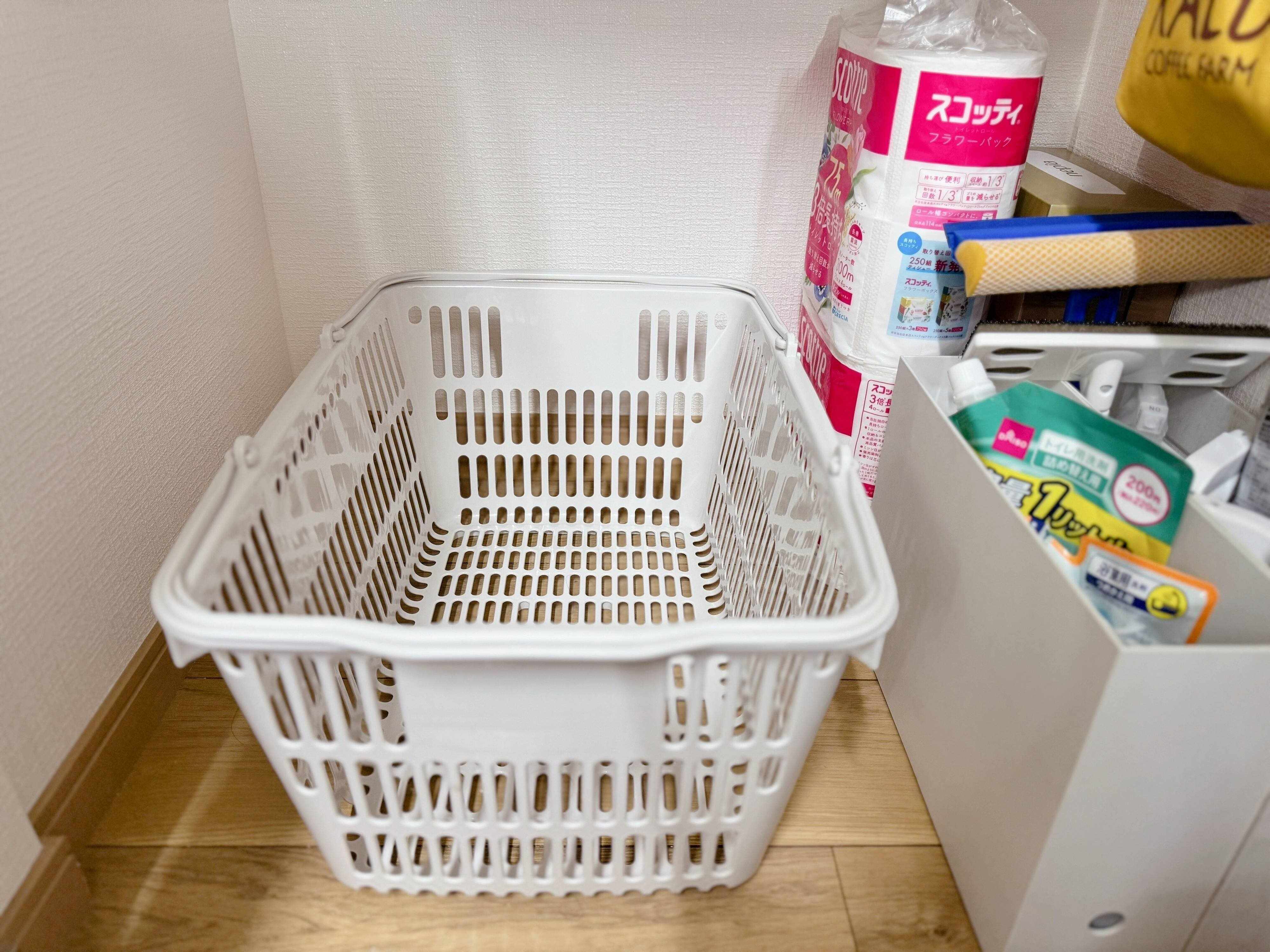 2．洗濯カゴ