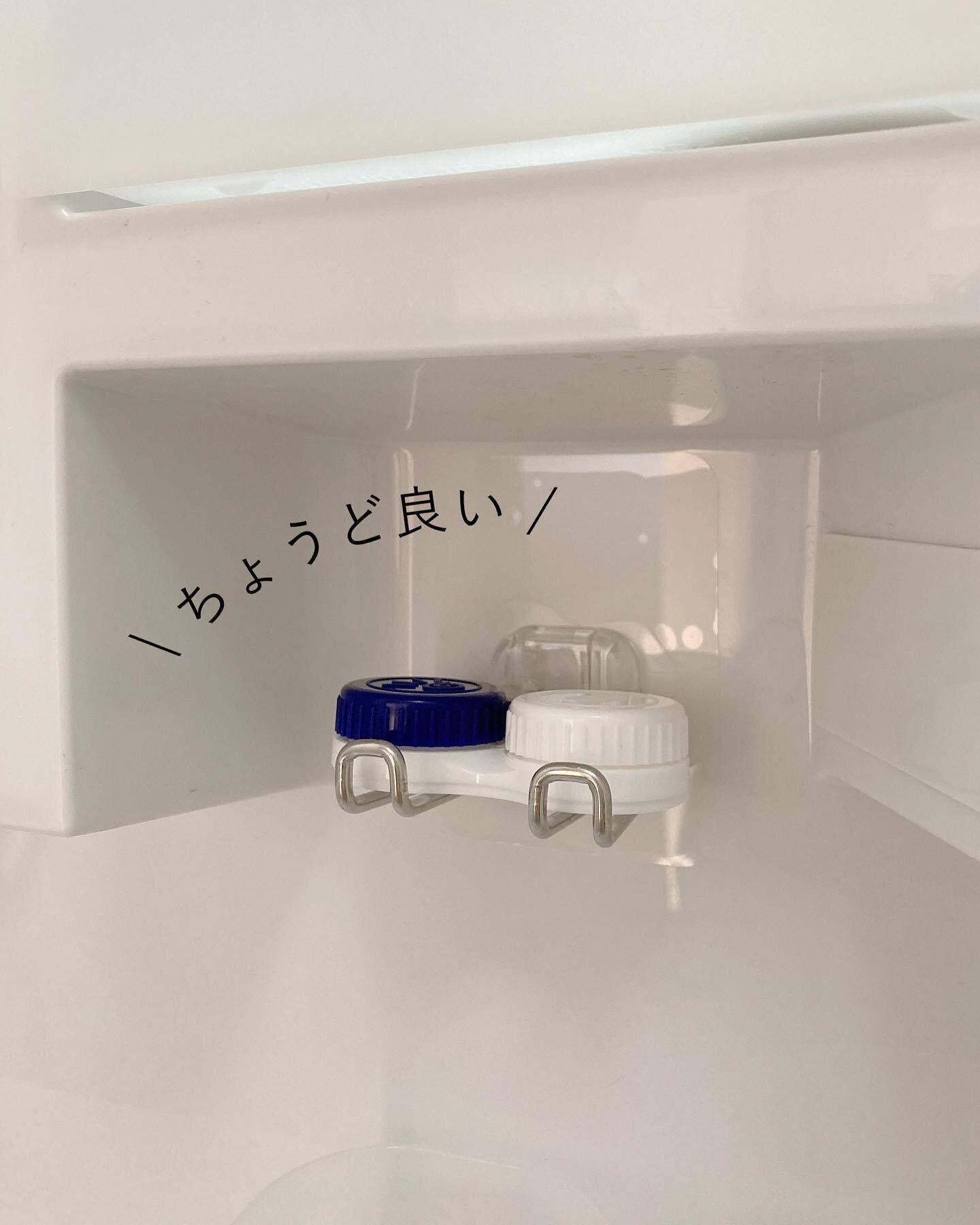 【セリア】ボトルホルダーがコンタクト置き場に大変身