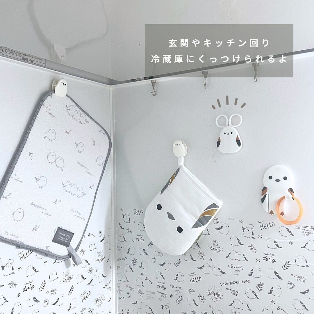 【セリア】かわいくて本当に便利！ミニハサミ