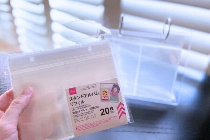フォトスタンドアルバム用の別売りリフィル