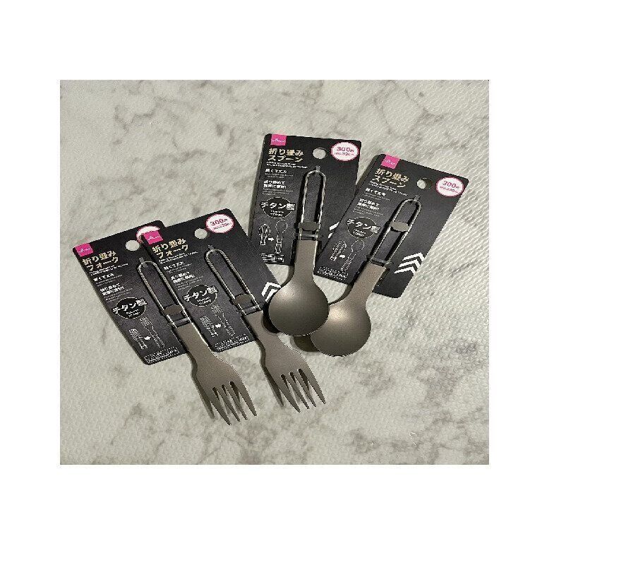 【ダイソー】すぐさまカゴにイン！コスパ最強カトラリー