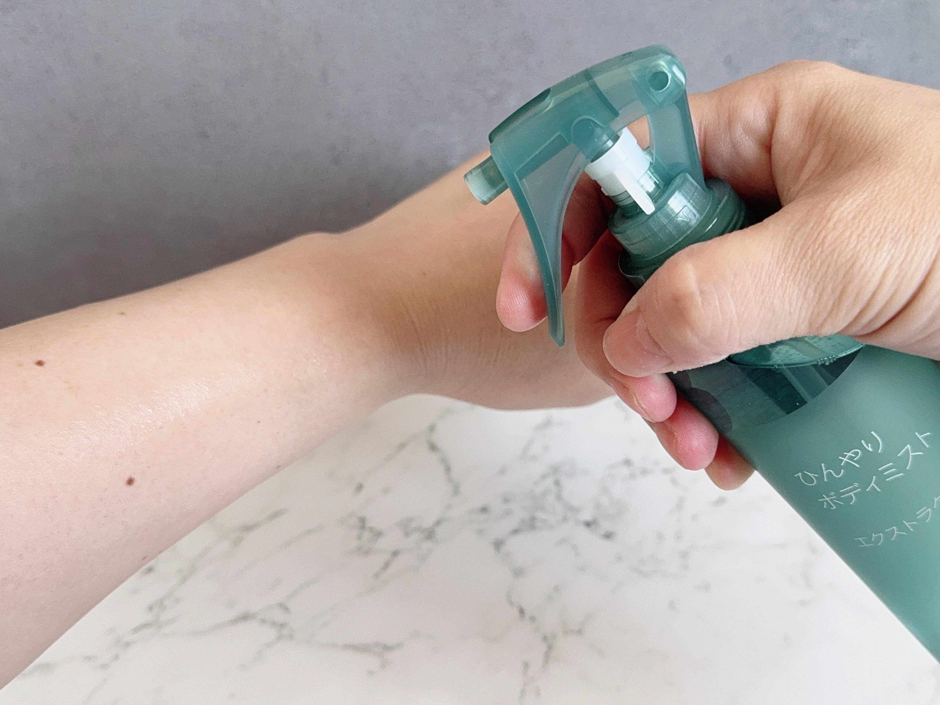 1．天然由来成分100％で敏感肌でも安心して使えるから