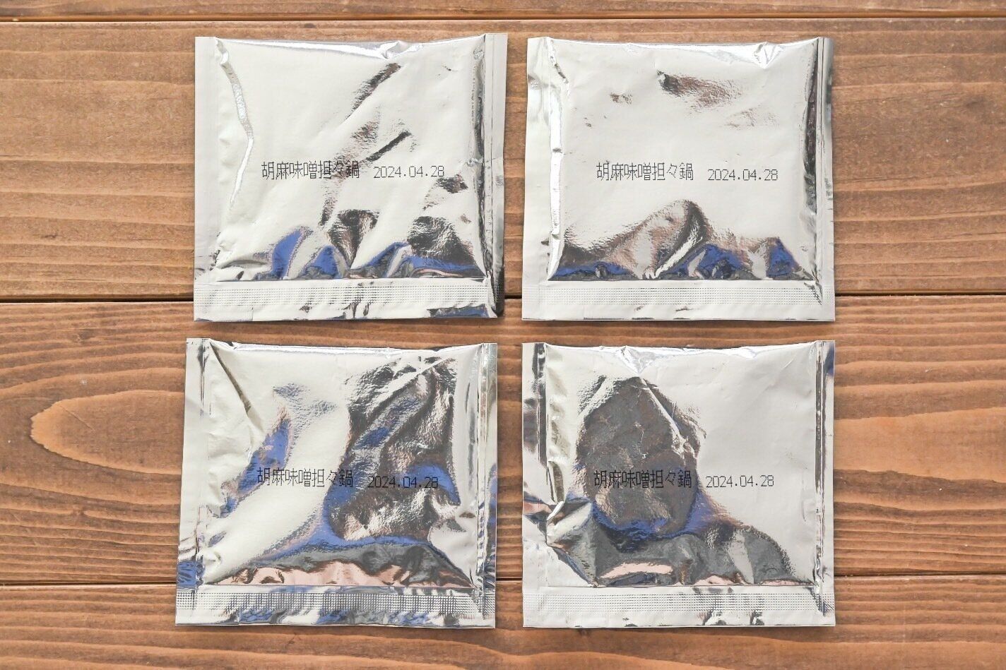 無印良品のビスク鍋の中身