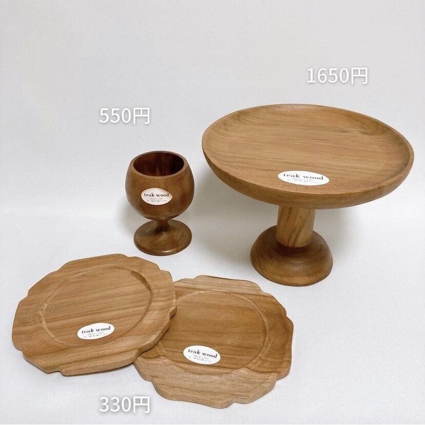 チークウッドシリーズ