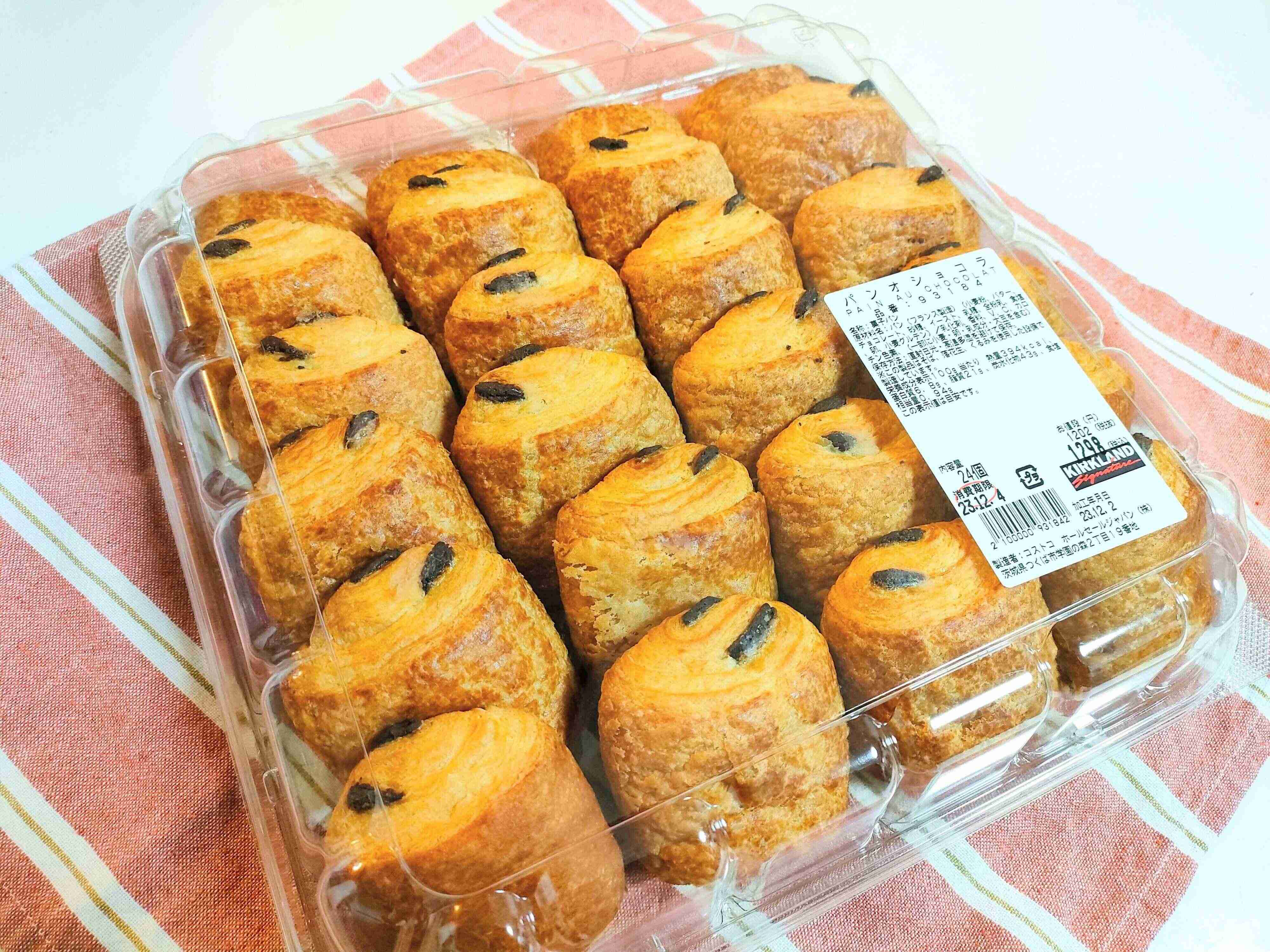 パンオショコラ