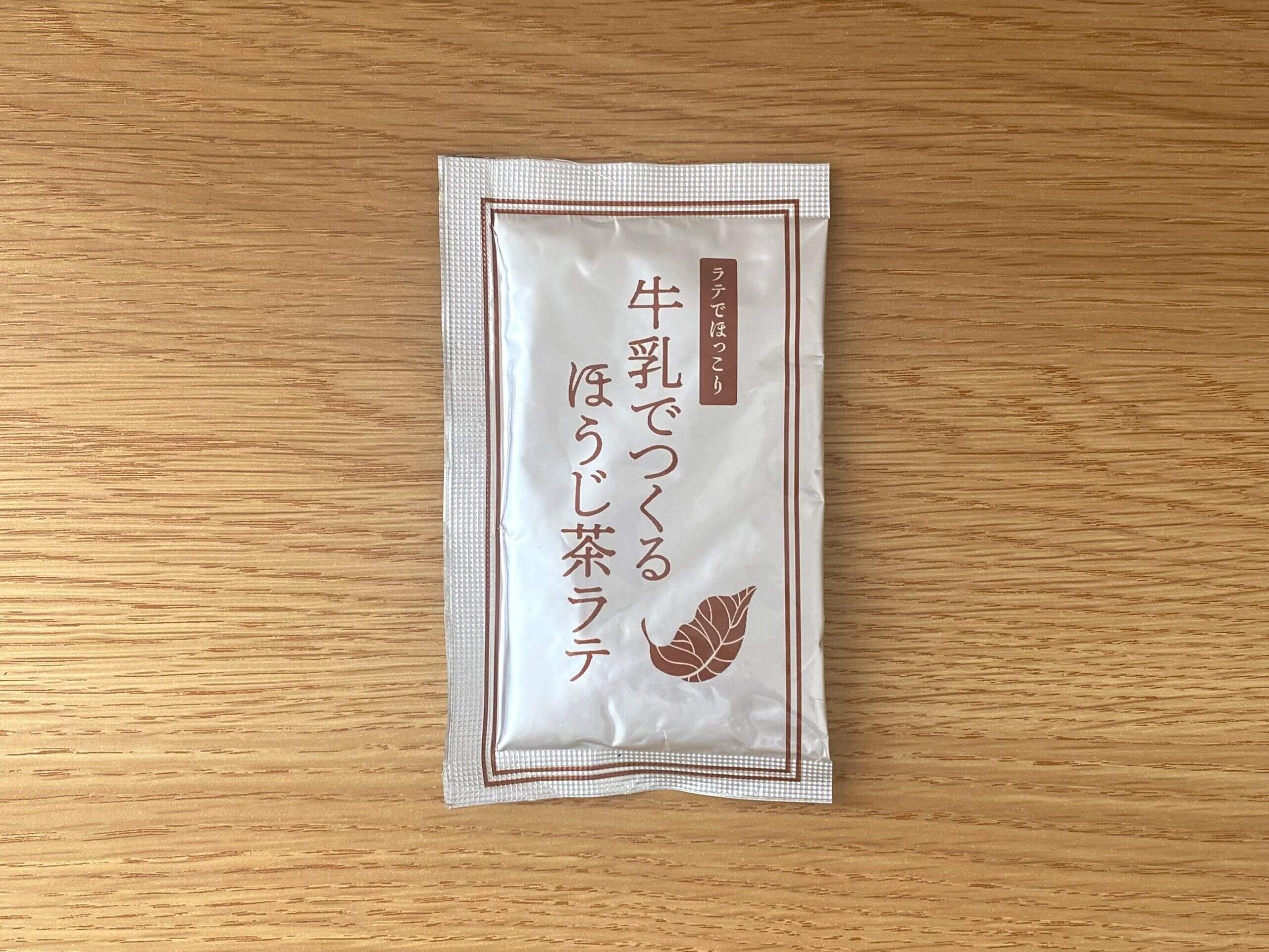 牛乳でつくるほうじ茶ラテ