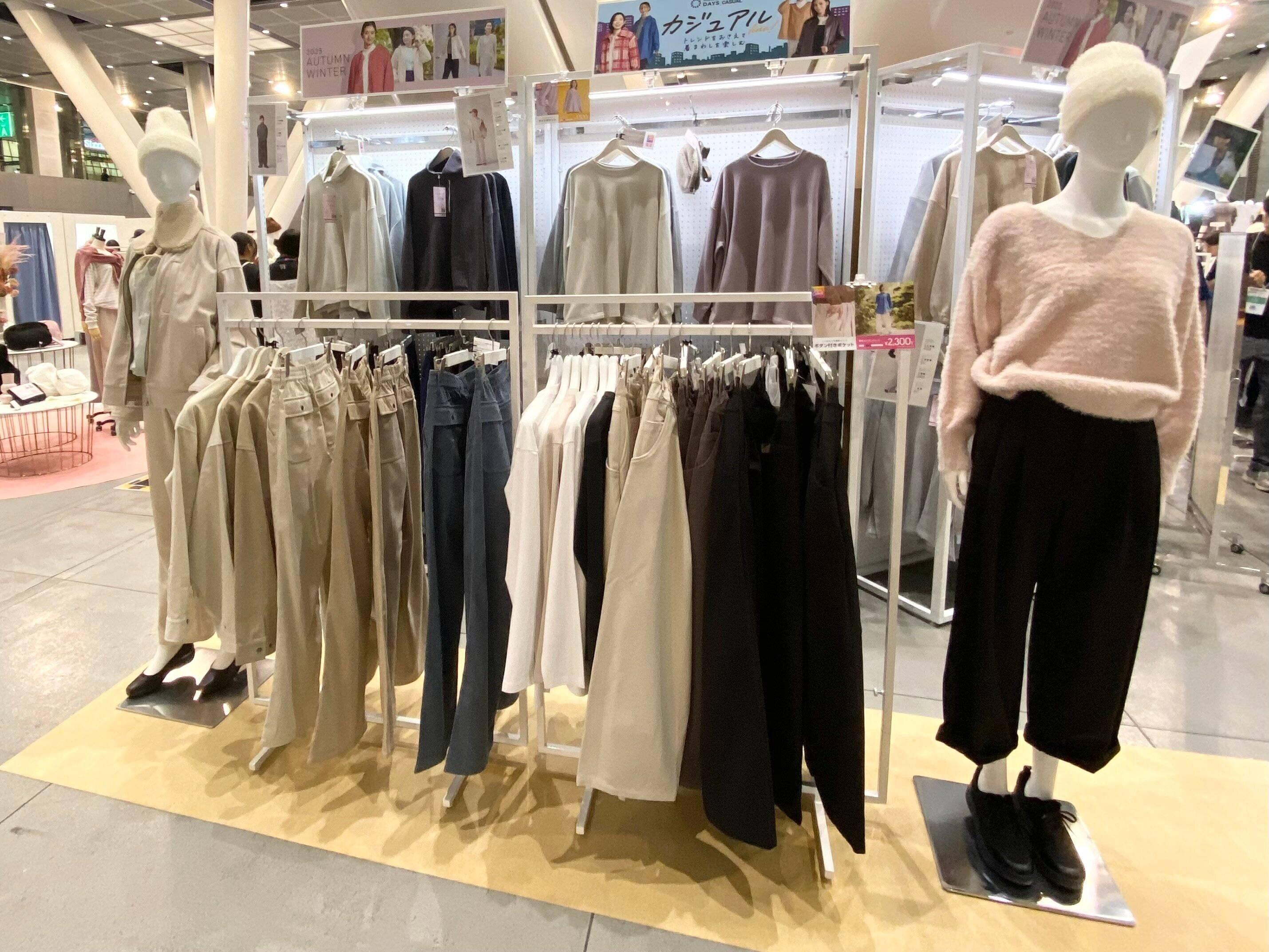 Workman　2025秋冬　WorkmanColors