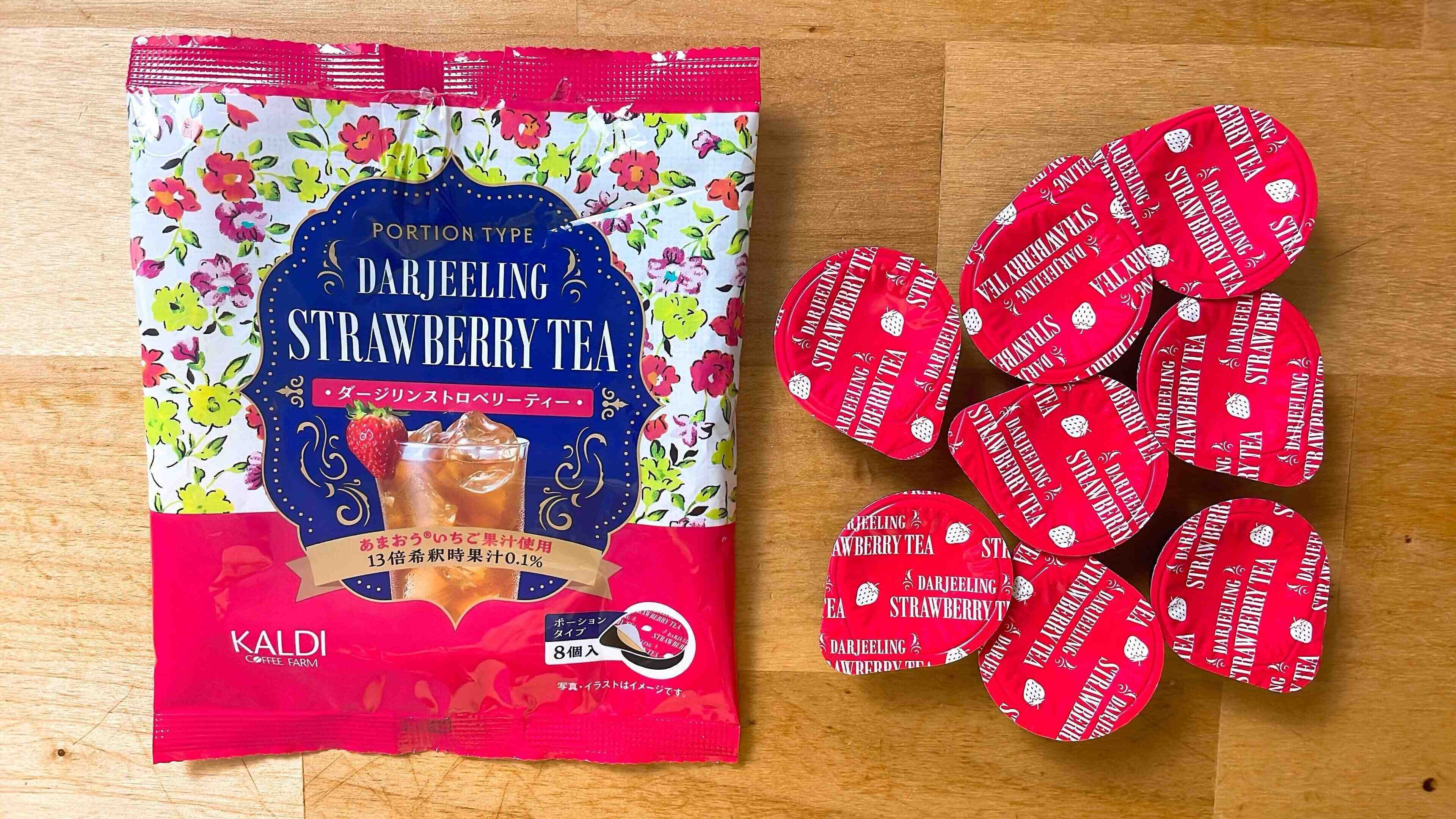 ダージリンストロベリーティー