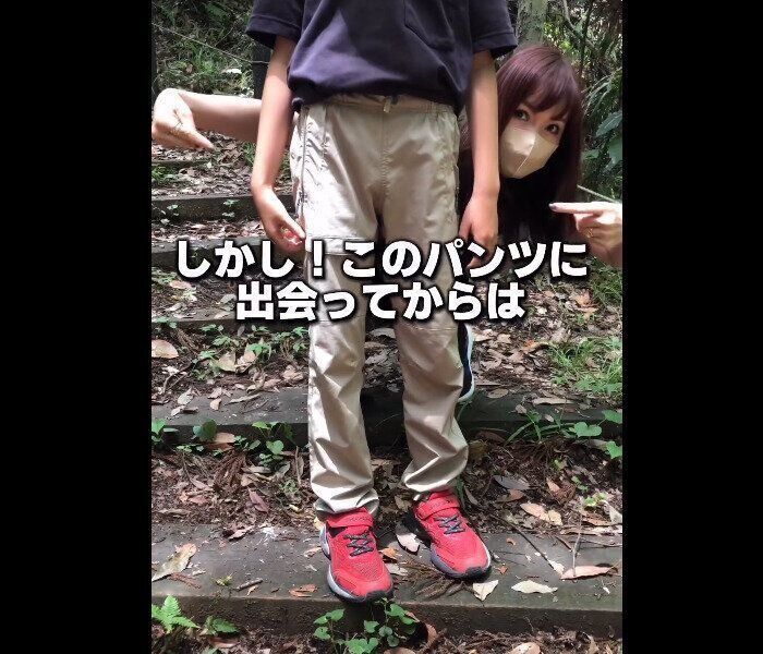 【ワークマン】コスパ最強！ジュニアクライミングパンツ