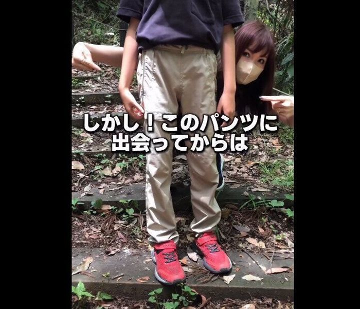 【ワークマン】コスパ最強!ジュニアクライミングパンツ