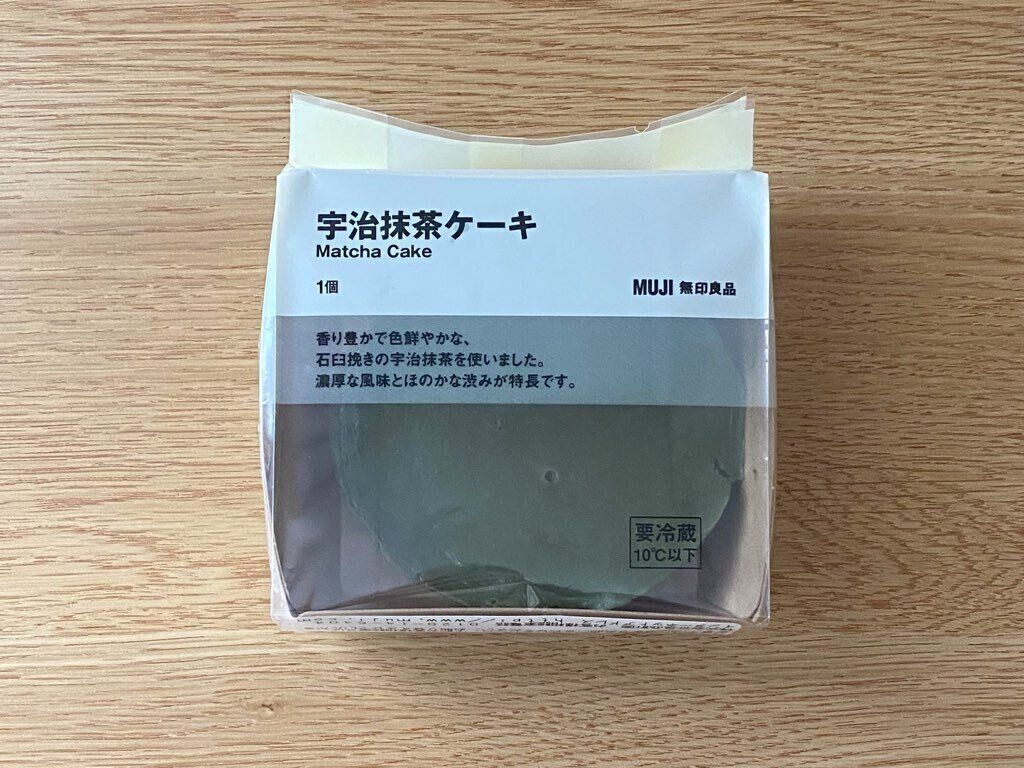 宇治抹茶ケーキ
