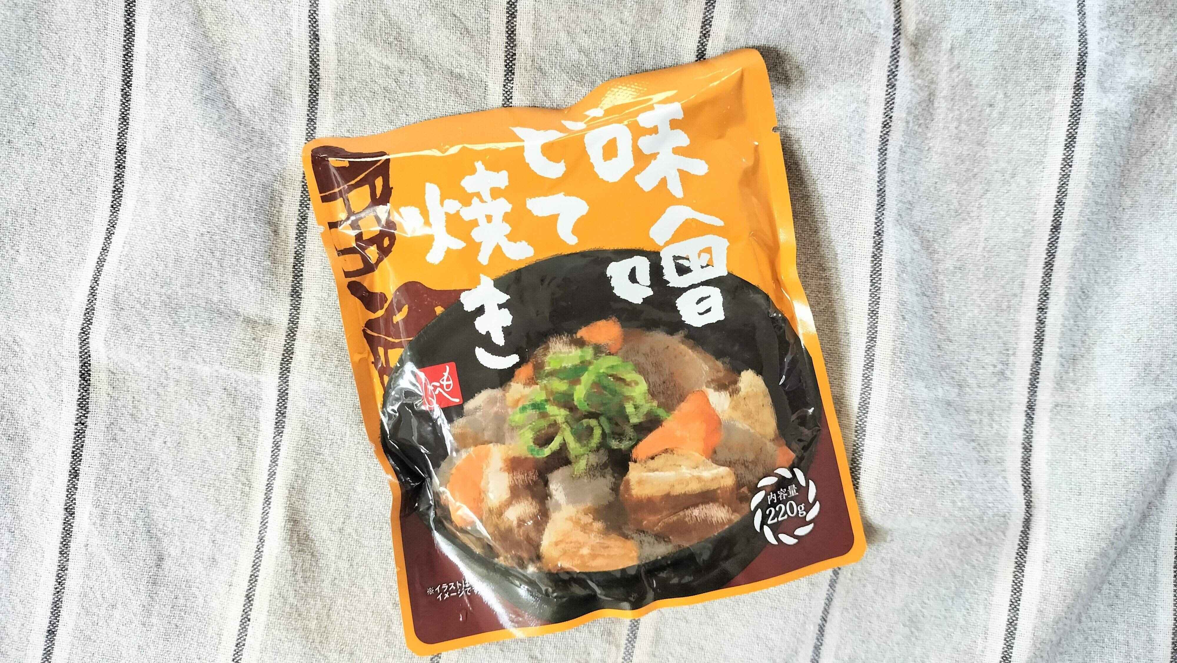 味噌どて焼き