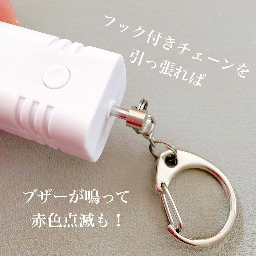 【ダイソー】シンプルデザインで子どもから大人まで使える