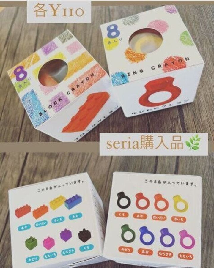 完売続出100均 セリアで話題のおすすめ新商品をご紹介 サンキュ 完売続出100均 セリアで話題のおすすめ新商品をご紹介 サンキュ