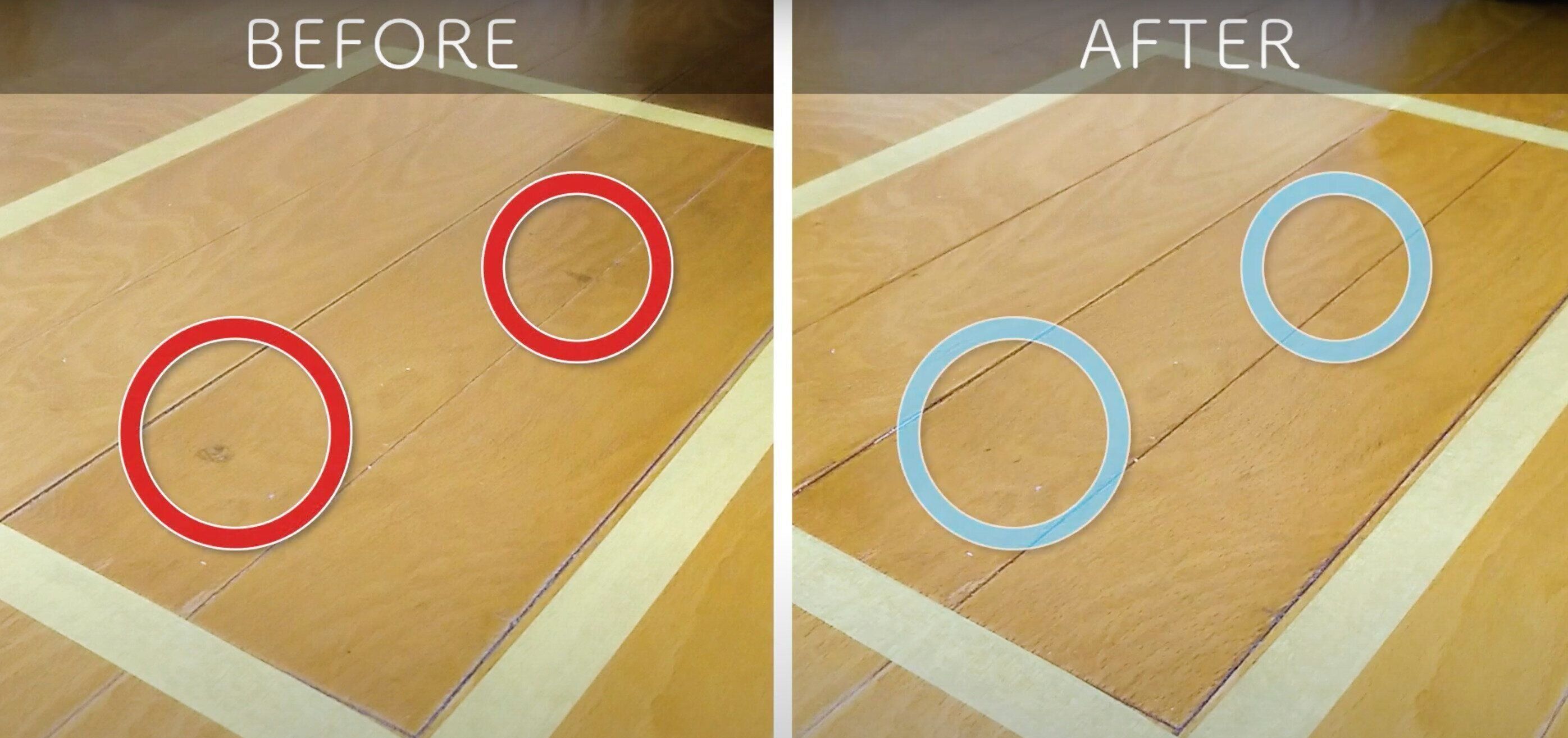 床掃除の黒ずみビフォーアフター