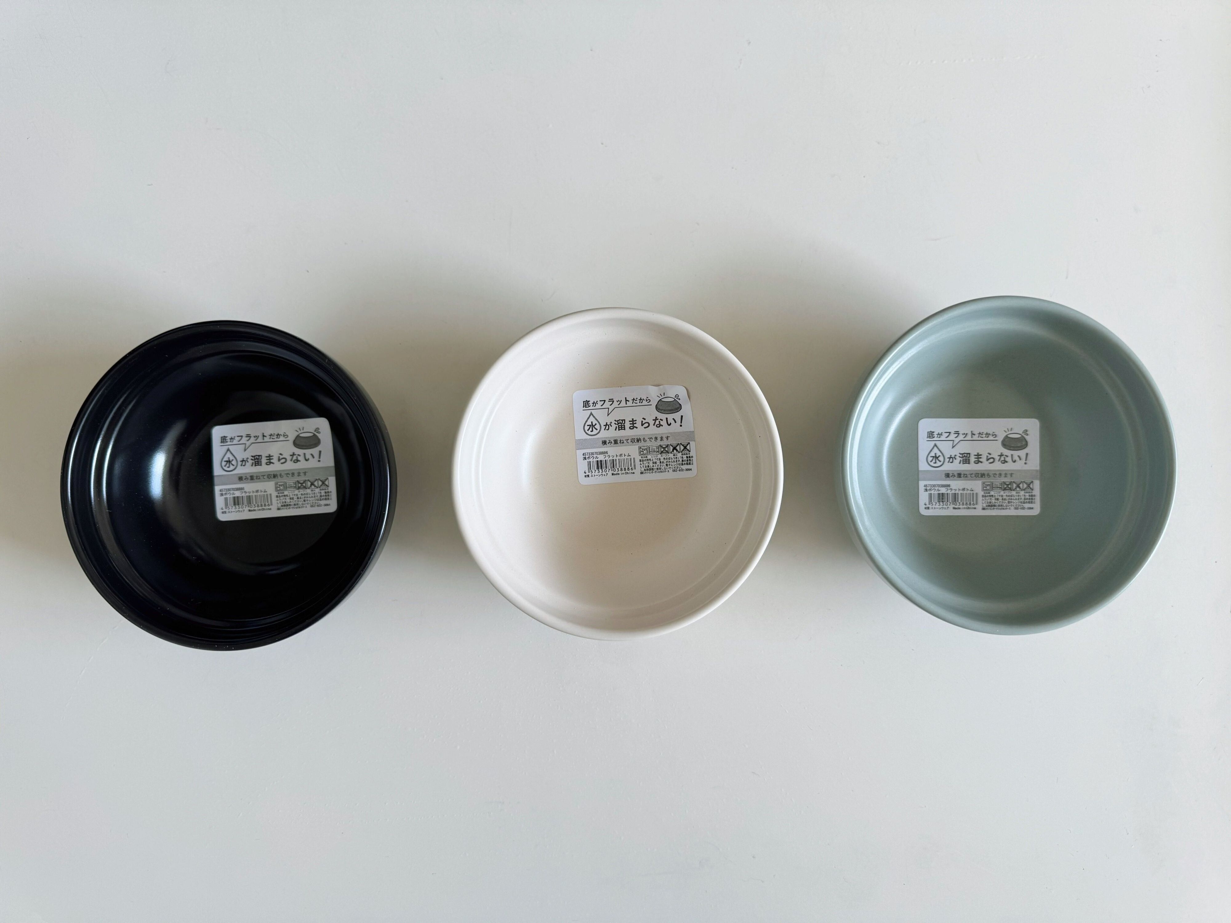 「超便利！」「買って損なし！」セリアのアイデア小皿商品が便利すぎて手放せない