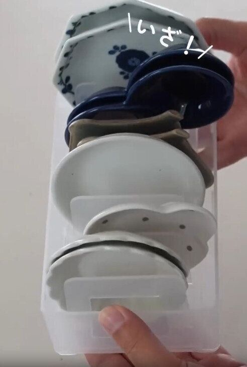 【セリア】冷蔵庫ポケットのスタンド収納が何かと便利