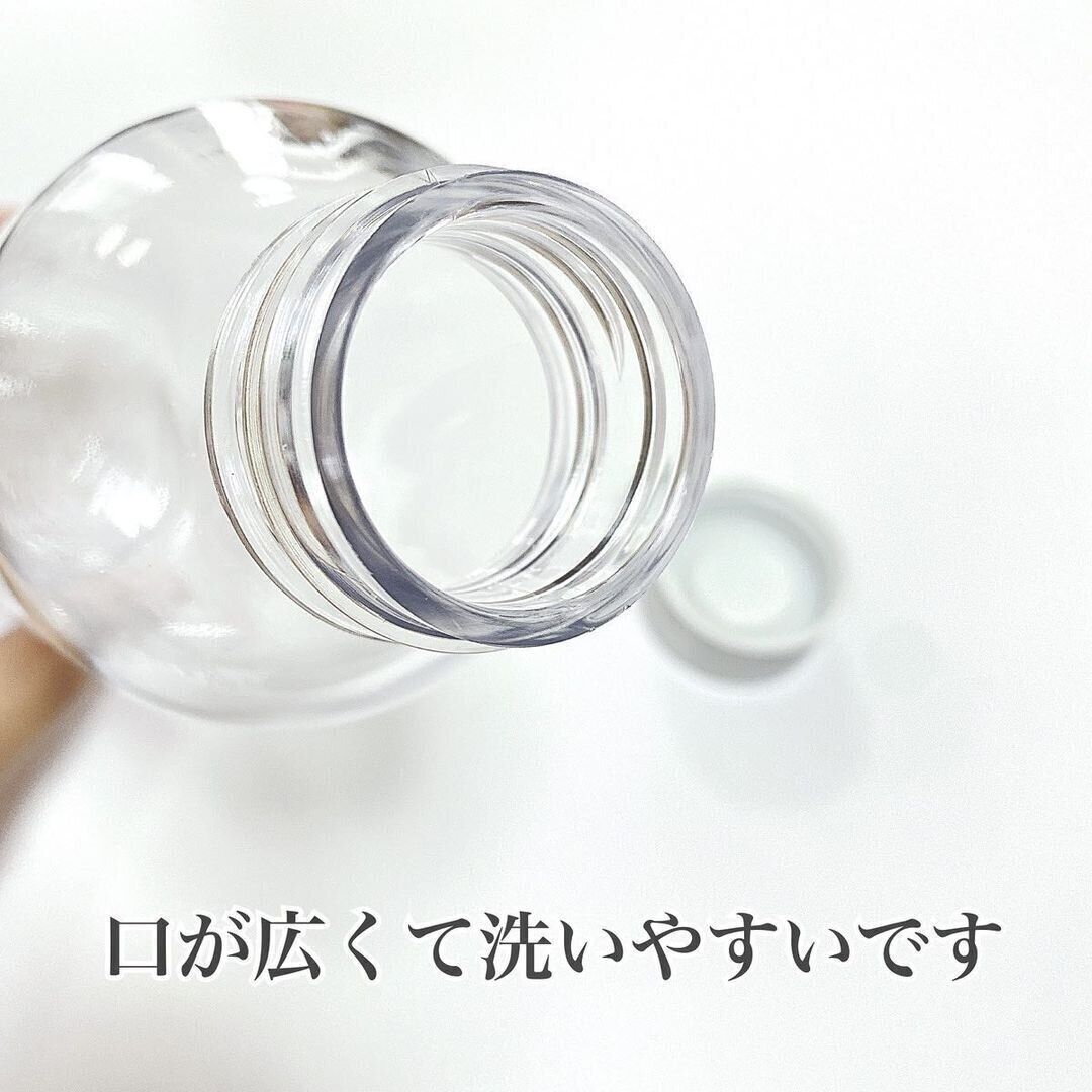 メモリ付きだから飲んだ量がわかりやすい！