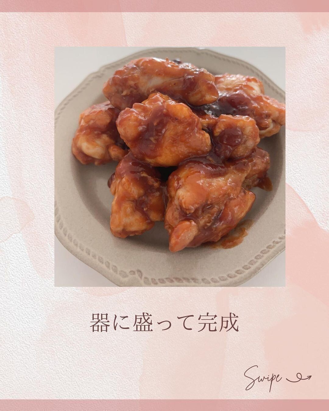 ヘルシーだけど子どもも大好き！