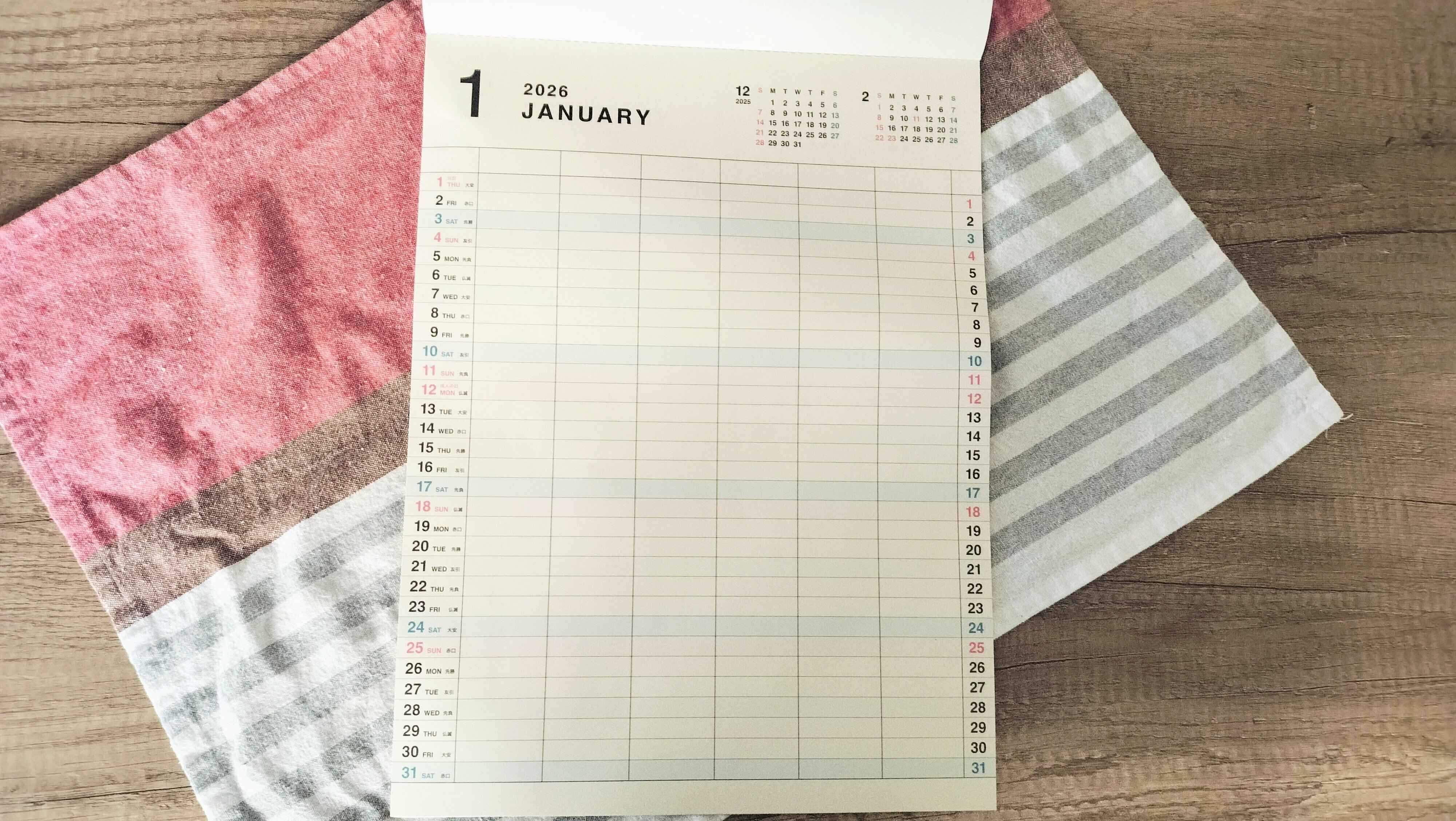 シンプルな家族カレンダー