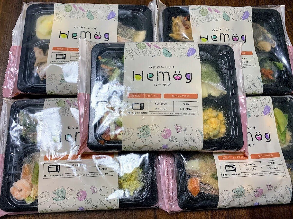 HeMog　ハーモグ　冷凍宅配弁当