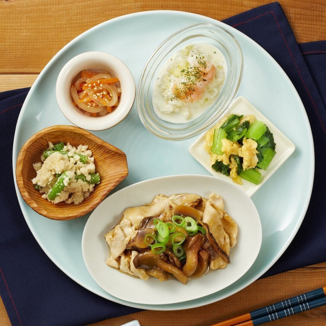 HeMog　ハーモグ　きりっとコントロールシリーズ