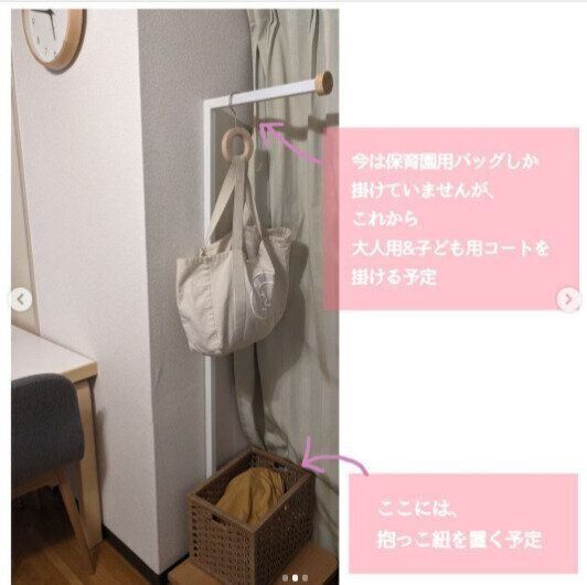 バッグ カバン収納 汚部屋卒業のマル秘テクはこれ バッグ カバンの収納をきわめよう サンキュ