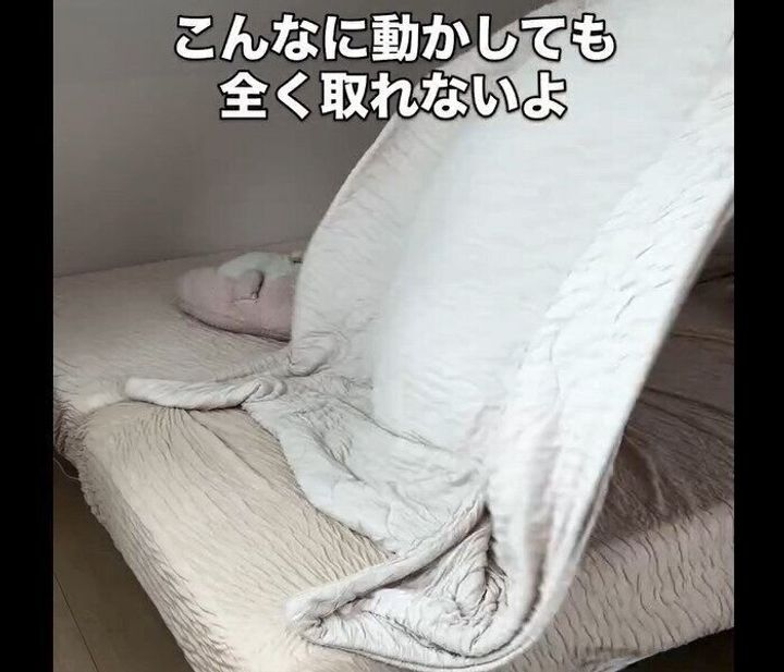 【ダイソー】ズレない魔法!布団クリップ