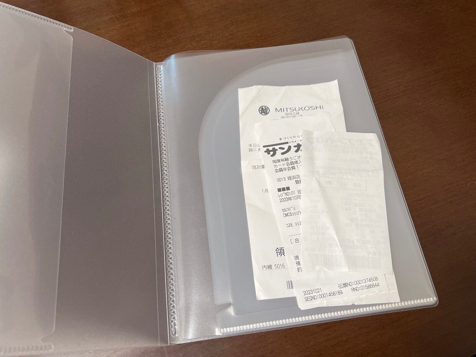 家計簿の管理にも役立ちます