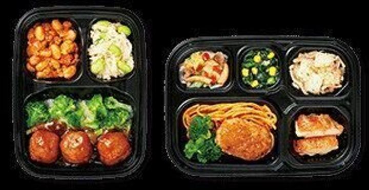 ワタミの宅食の口コミは まごころおかず を実際に利用した感想もご紹介 サンキュ ワタミの宅食の口コミは まごころおかず を実際に利用した感想もご紹介 サンキュ