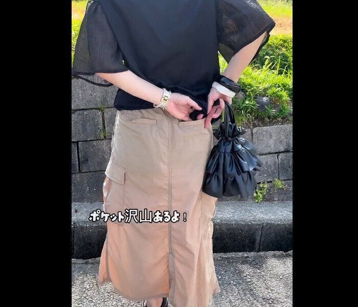 【ワークマン】デカカーゴポッケがかわいい！超軽量×遮熱スカート