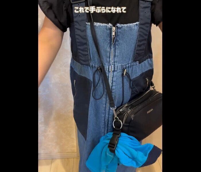 【セリア】手ぶらになれる！ジャケットホルダー