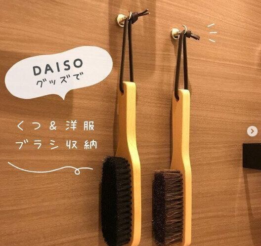 100均のフック活用法30選 収納グッズを買うならこれをチョイス サンキュ