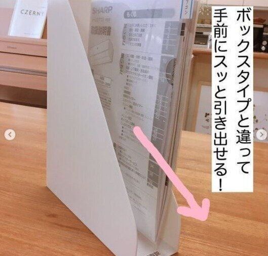 だれでも真似できる 100円ショップで買えるファイルボックスを使った活用術をご紹介 サンキュ