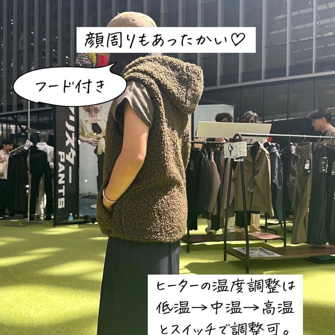 電熱ヒーターを内蔵した次世代ワークウェア