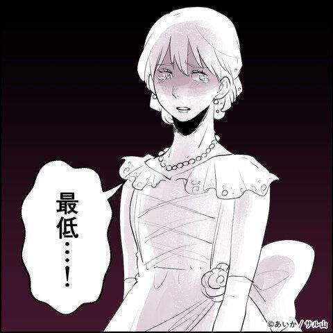 第13話「毒親姉妹～愛サレた私と壊シタ従姉妹～」