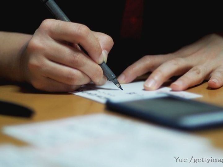 年賀はがきを書き損じをお得に郵便局で交換してもらう方法 交換できない事例付き サンキュ 年賀はがきを書き損じをお得に郵便局で交換してもらう方法 交換できない事例付き サンキュ