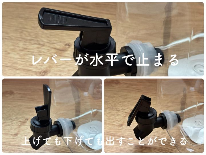 麦茶はセルフでどうぞ!と言える