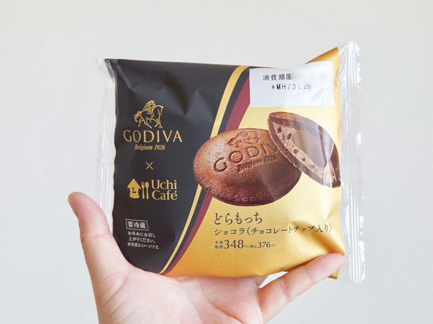 どらもっち　ショコラ(チョコレートチップ入り)