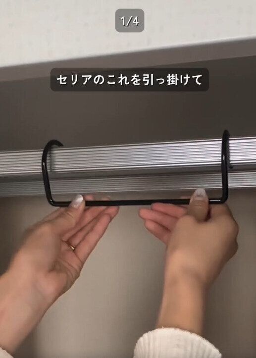 【セリア】収納力120％！クローゼットの収納力アップ術