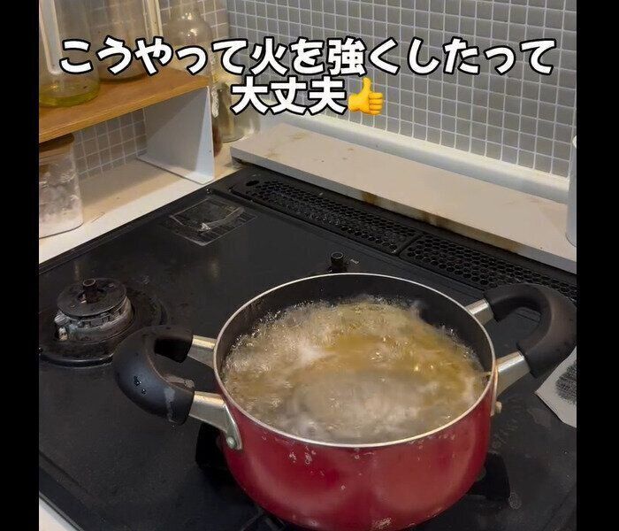 【ダイソー】プチストレス解消！コトコトくん