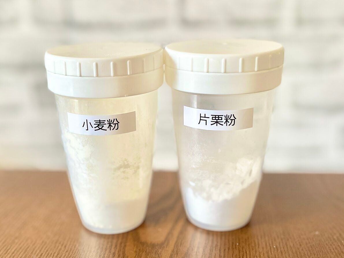 小麦粉以外にも使える