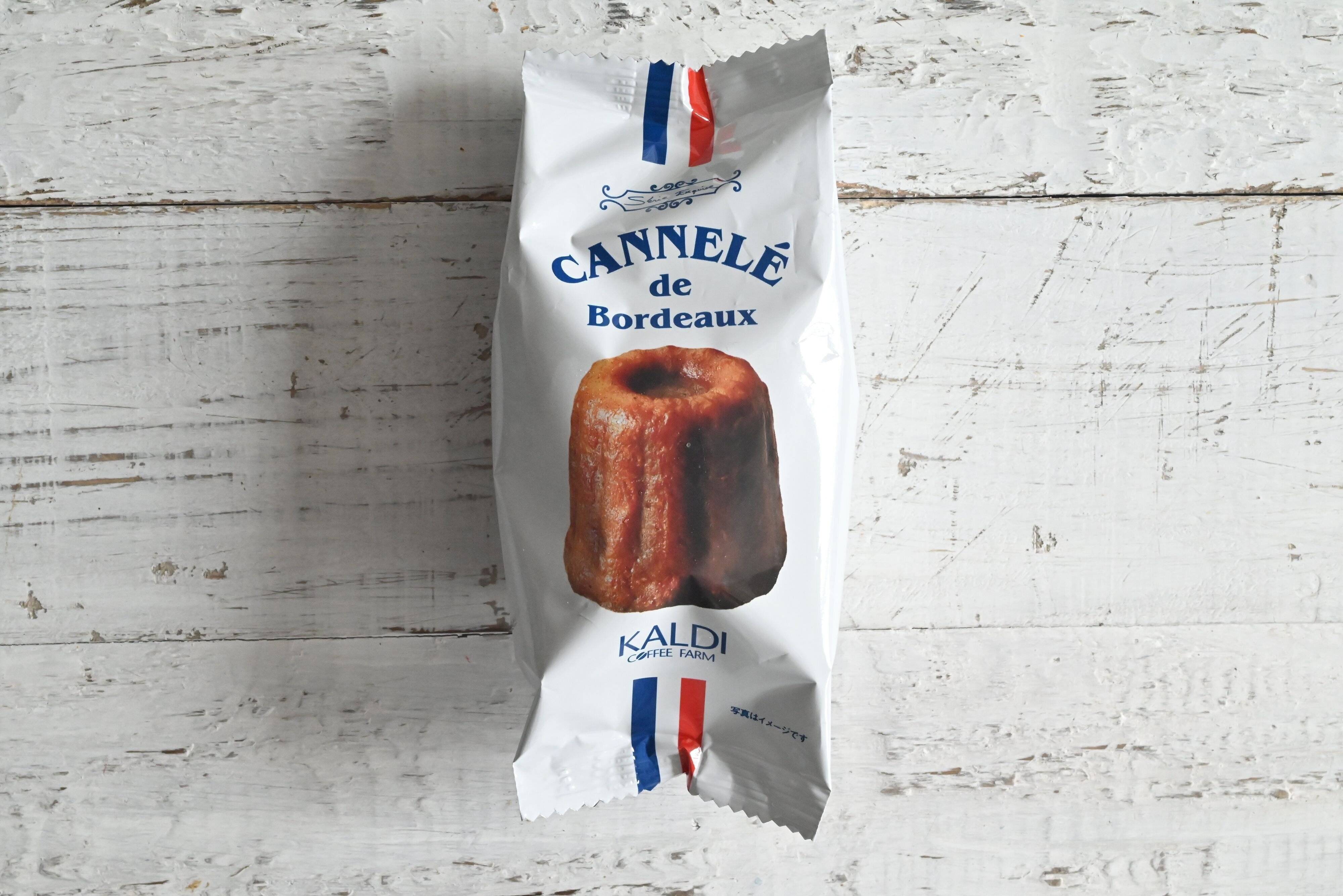 セリ・エキスキーズ　カヌレ