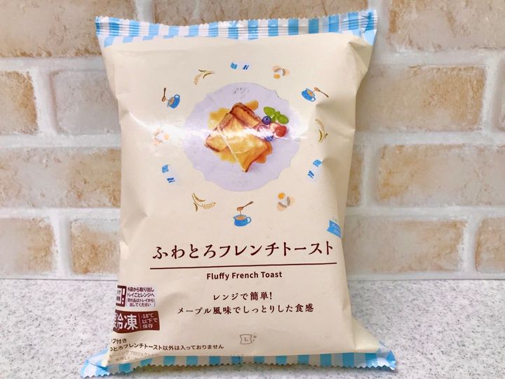 ローソン もっと早く知りたかった カフェに行けないならローソンに行けばいいじゃない サンキュ ローソン もっと早く知りたかった カフェに行けないならローソンに行けばいいじゃない サンキュ