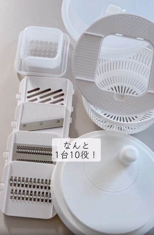 【ニトリ】アタッチメントを変えて色々使える