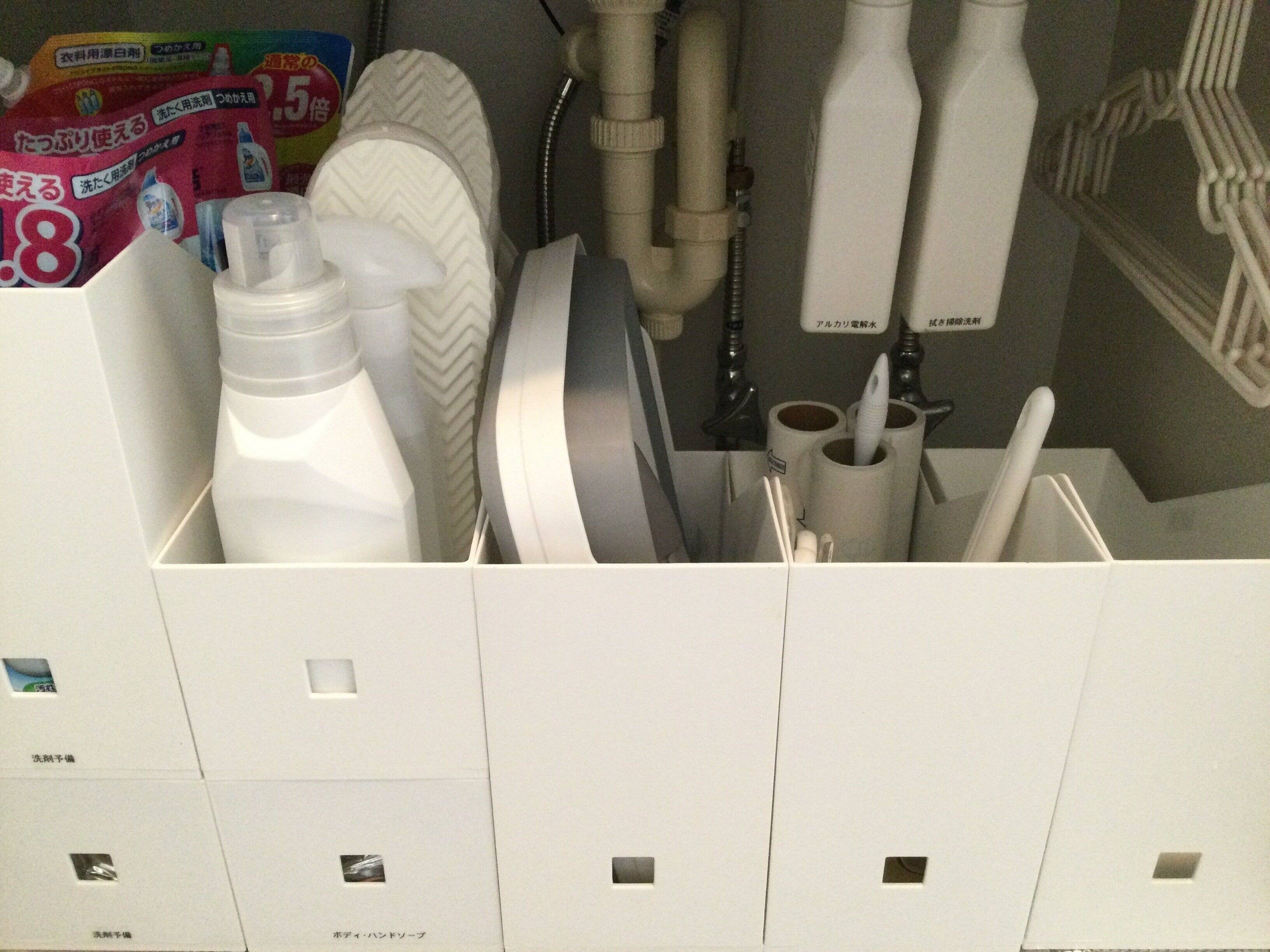 札幌　整理収納アドバイザー渡部夏代