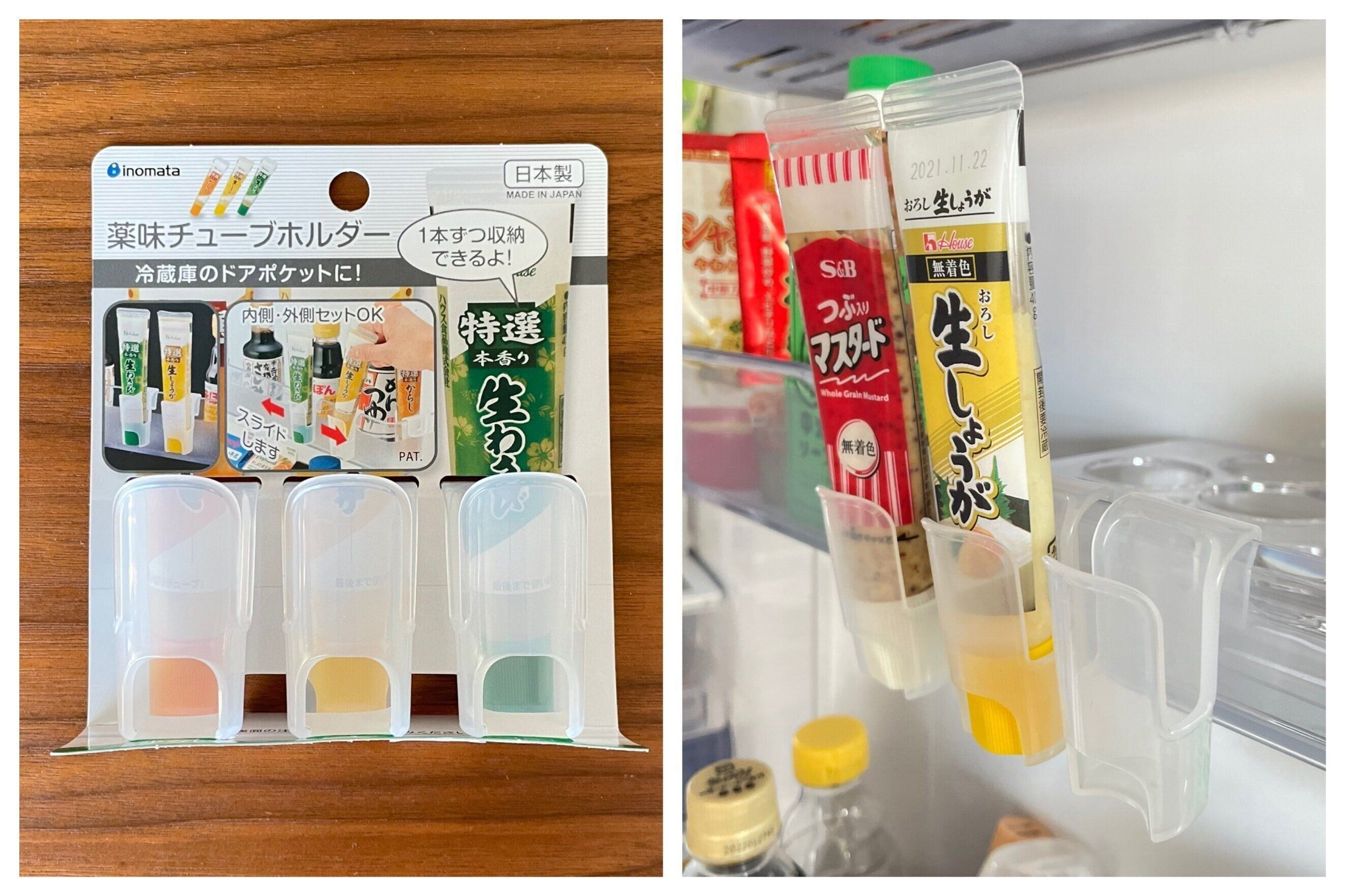 セリア 冷蔵庫収納は コレさえあれば大満足 もう手放せない 主婦が選んだセリア商品3選 サンキュ