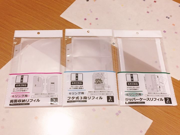 セリア コレ使えばお金が貯まる とウワサのケースが思ってた以上に使いやすい サンキュ セリア コレ使えばお金が貯まる とウワサのケースが思ってた以上に使いやすい サンキュ